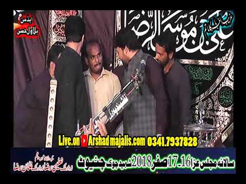 Zakir Ali Imran  Urdu Top Qasida Deen e Khalq k Muqadar ko jaganay Nikla