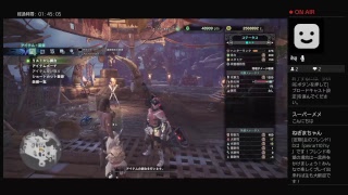 攻略サイトより強い大剣見せます