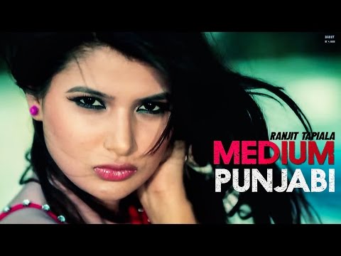Medium Punjabi