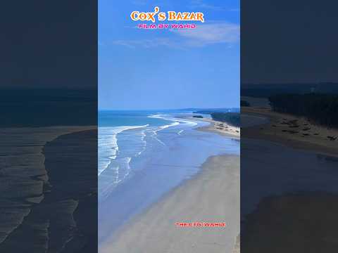 Cox’s Bazar || Chattogram || Chittagong || Cox’s Baar Beach #thectg #coxsbazar #chittagong #bd