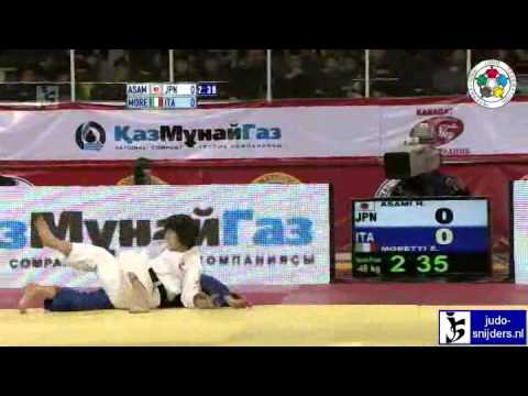 Haruna Asami (JPN) - Elena Moretti (ITA) [-48kg] semi-final