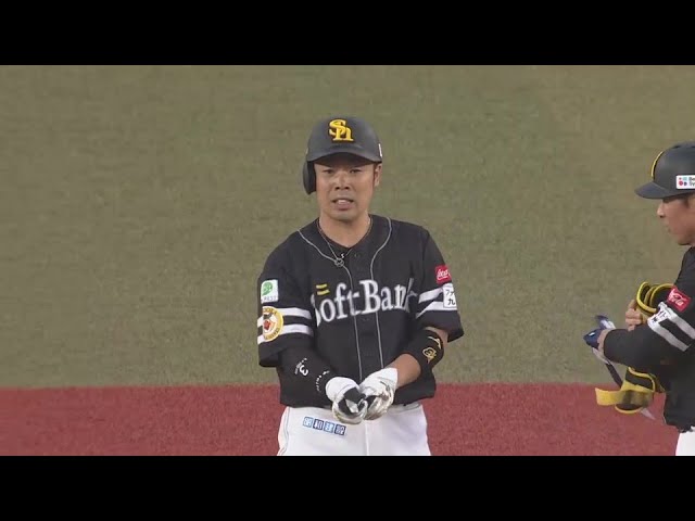 【1回表】本日も初回から先制点!! ホークス・近藤健介 レフトオーバーのタイムリー2ベース!!  2024年5月24日 千葉ロッテマリーンズ 対 福岡ソフトバンクホークス