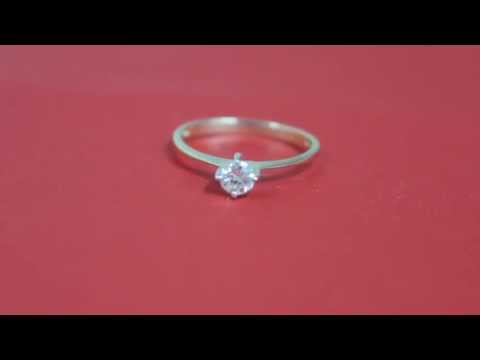 14K Gold 0.30 ct SI Round cut Natural Diamond Engagement Solitaire Ring 6_ Preview-1