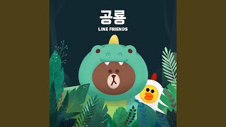 Dinosaur Song (Megamix) (동요 메들리 - 초식공룡, 바다 공룡, 육식공룡, 익룡,...