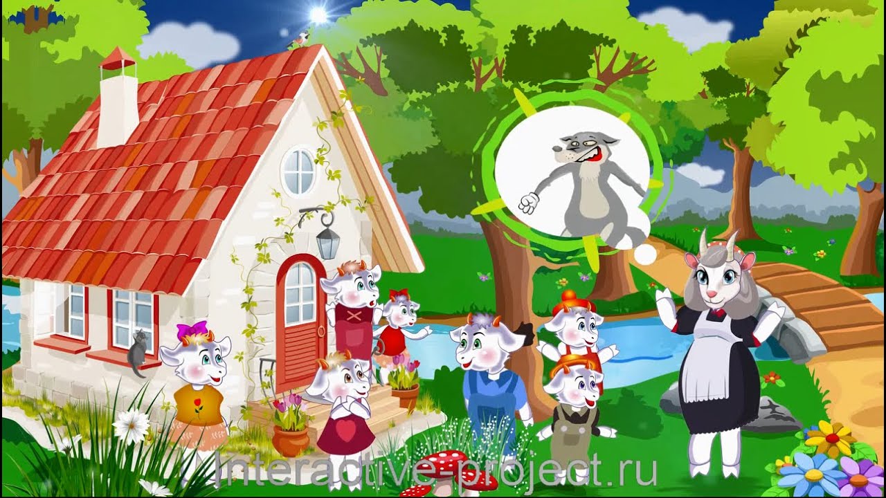 Козлята и волк видео