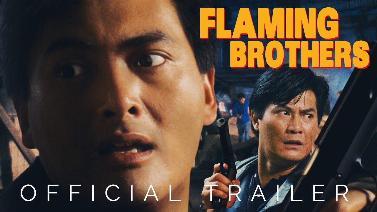 Eureka Classics Trailer [Subtitled]