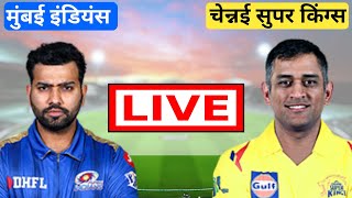 Live Mumbai Indians Vs Chennai super kings 1st match live score