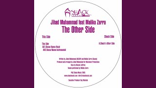 The Other Side (Shack's Other Side)