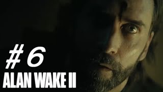 悪夢は、終わらない。『アラン ウェイク２』サクサク実況プレイ Part６
