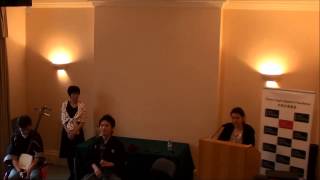 Hibiki Ichikawa Shamisen Concert - Part One