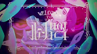 ルーム No.4 （Covered by okkun）