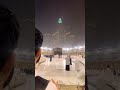 Agar Tum Na Karoge Toh Karam Kaun Karega Agar Tum Na Sunoge To Meri Kaun Sone Ka