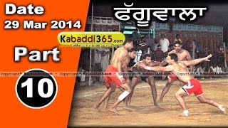 Phaguwal (Sangrur) Kabaddi Tournament 29 Mar 2014 Part 1 By Kabaddi365.com