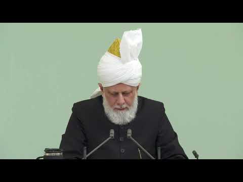 Friday Sermon | December 16, 2022 | فارسی ترجمہ