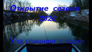Рыбалка в воротне тульской области форум
