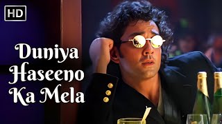 Download lagu Duniya Haseeno Ka Mela | Gupt (1997) | Udit Narayan, Sunita Rao | Bobby Deol, Manisha | 90s Hit Song mp3 Download lagu Duniya Haseeno Ka Mela | Gupt (1997) | Udit Narayan, Sunita Rao | Bobby Deol, Manisha | 90s Hit Song mp3