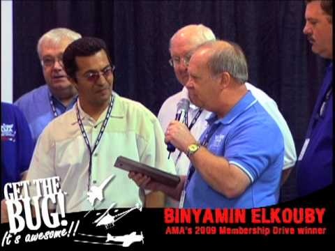 AMAs 2009 Membership Drive winner