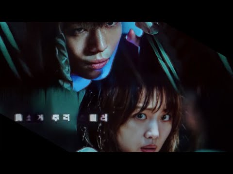 Midnight • Before You Snap