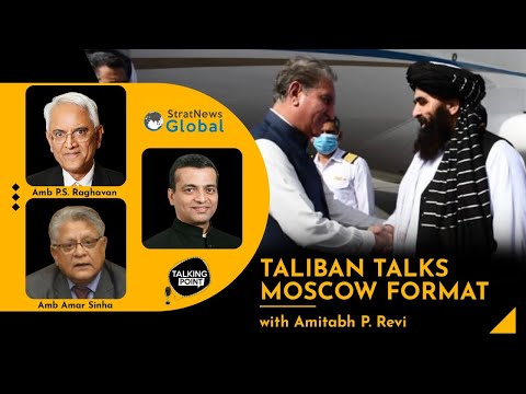 'New Reality Of Practical Engagement Separate From Official Recognition Of Taliban Government'