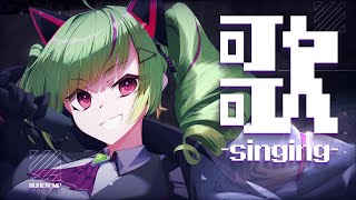 Fw: [聽歌] Δ.DELUTAYA 歌唱電台