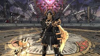 햄오나 아이젠 솔플