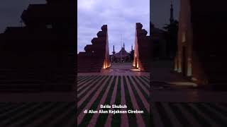 Download lagu Alun Alun Kejaksan Cirebon... mp3