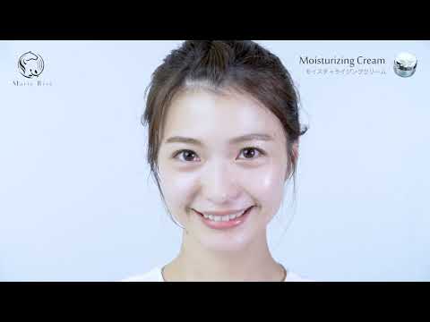 マリーライズ スキンケアオイル 30mlの卸・通販 | ビューティ