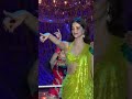 Diljit Entry In Anant Ambani Pre Wedding Kareena Kapoor Kaira SRK Ambanis