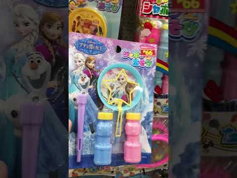 FROZEN! Anna and Elsa Bubbles! #shorts