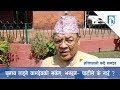 चुनाव लड्ने वामदेवको संकेत भन्छन पार�