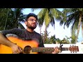 Mithye Kawtha (2018) | Unplugged | Sourav