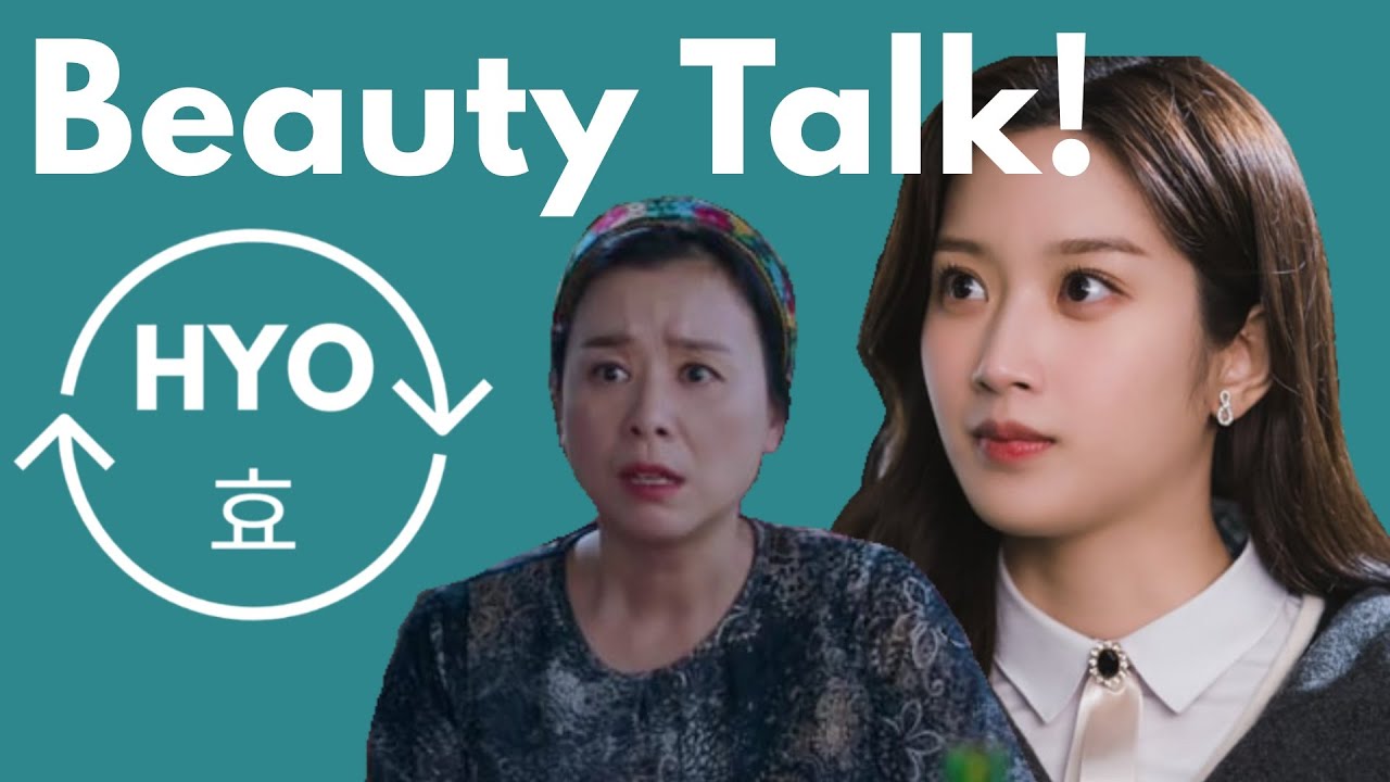 EP 25: True Beauty K-Drama || Beauty Talk! || Noona’s Noonchi Deep Dive Ep. 25