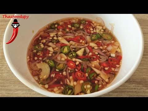 Prik Nam Pla - Thai Chilli Seasoning Sauce