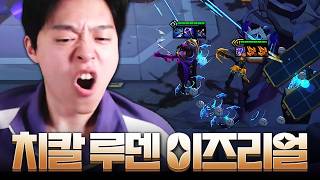 유튜브 썸네일