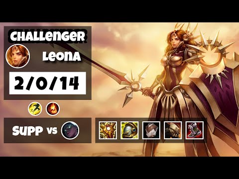 Leona Support 11.6 Challenger Gameplay Replay - S11 (2/0/14) - KOREAN