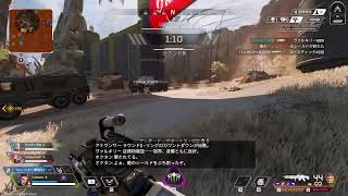 【APEX】楽しく遊ぶ枠【PC版】