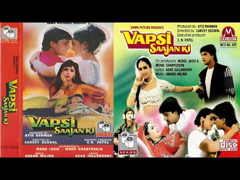 Aaya Sapno Mein Koi - Alka Yagnik ||. Vapsi Saajan Ki 1995 - Aanand-Millind ||