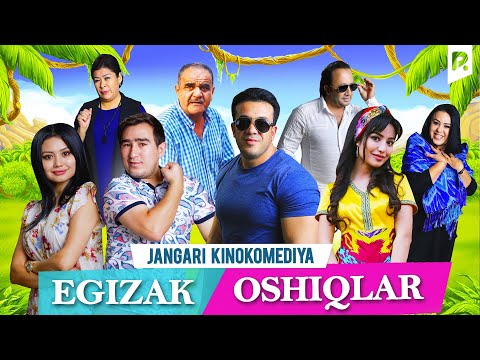 Egizak oshiqlar (o'zbek film) | Эгизак ошиклар (узбекфильм) #UydaQoling