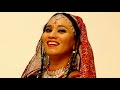 MORNI BAGA MA | Kalpana Patowary LIVE in Rajasthan | Dhwaja Mahotsav 2020 | Bhinmal