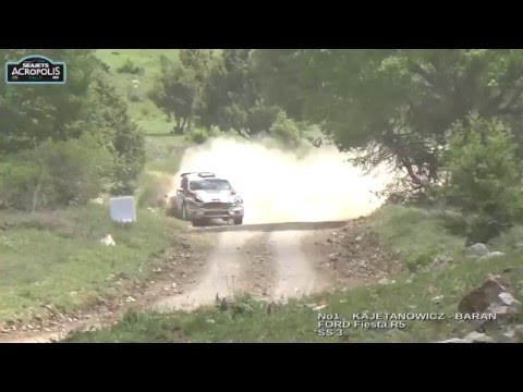 Acropolis 2016 - No1 KAJETANOWICZ - BARAN