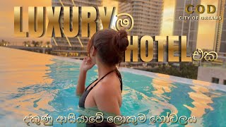 ඇත්තටම worth ද?🤨 Inside City Of Dreams Colombo🇱🇰| Luxury Room Tour| Hotel Review