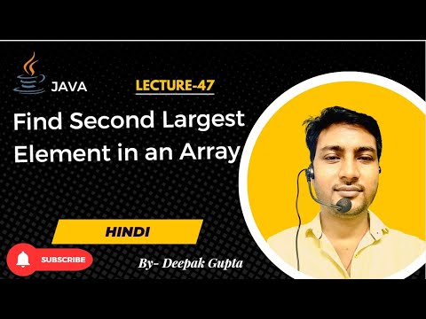 Core Java Part47 How To Find The Second Largest Number In An Array In Java Java Javaarrays