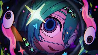 モニタリング歌ってみた　ver.睦生