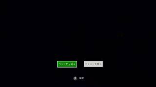 Nintendo Switch版【Minecraft統合版】参加型ライブ配信※概要欄必読※