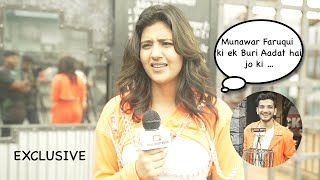 Anjali Arora ne kiya Munawar Faruqui ki Buri Aadat ka Khulasa | EXCLUSIVE INTERVIEW video