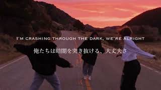 The Spark ft. Spree Wilson - Afrojack（洋楽和訳）