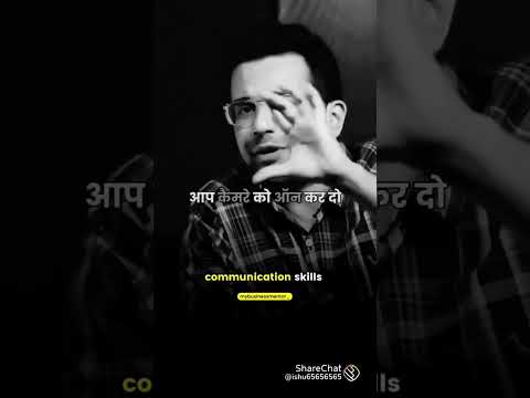 success ho ya na ho 365 dino me 365 vedieo aupload