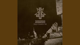 Feasting on the Prophet’s Blood