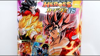 スーパードラゴンボールヒーローズカードグミ18  開封  1パック勝負