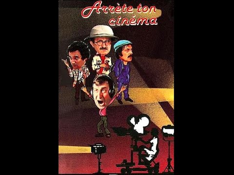 Arrête ton cinéma / Ne me touchez pas - Richard Guillon - Jean-Jacques JETOT BLANC